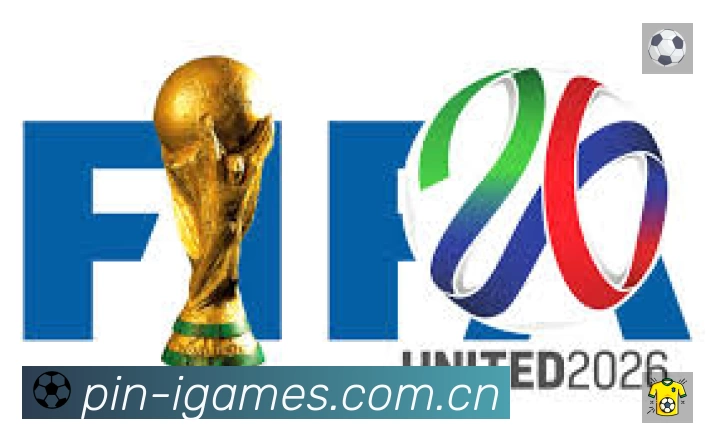 赛事回放与集锦